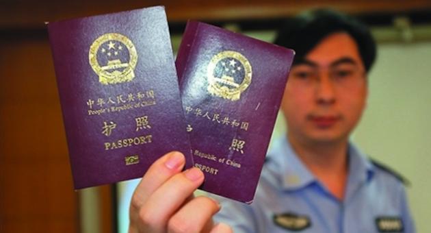 schengen visa chinese passport holders