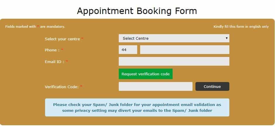 Appointment booking form