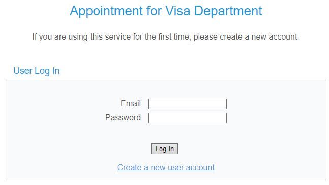 Log in for visa appointment